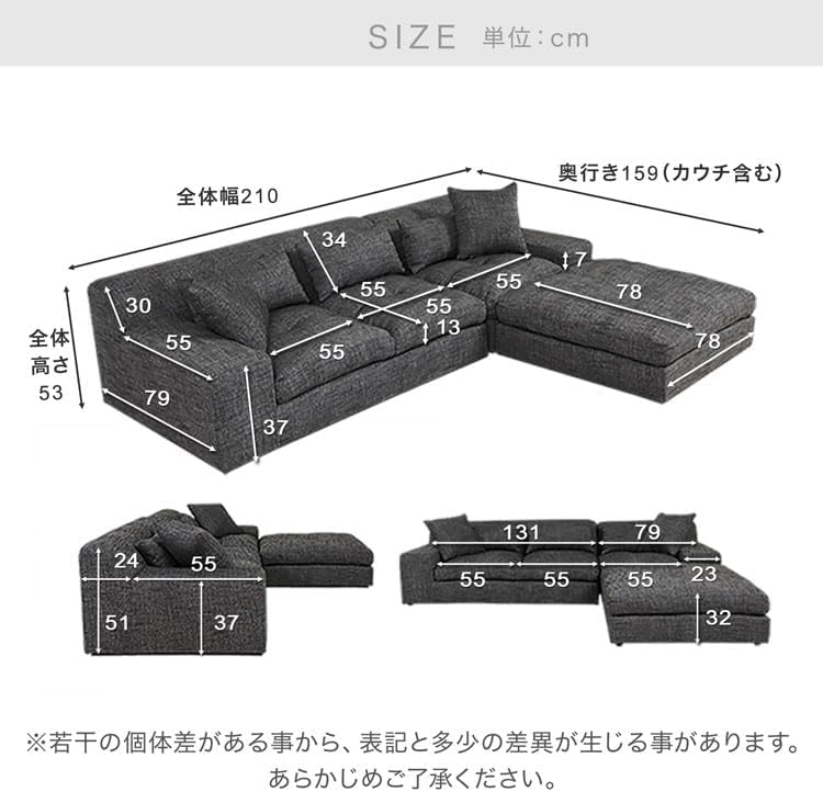 Amazon｜おしゃれ ソファ カウチソファ カウチソファー 3人掛け